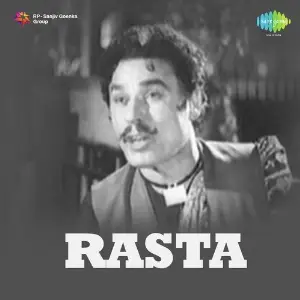 Rasta image