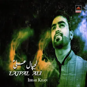 Lajpal Ali image
