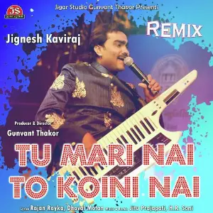 Norata Ma Aavo Maniraj Jignesh Kaviraj