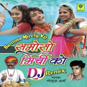 Samoso Mirchi Ko image