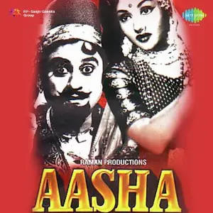 Aasha image