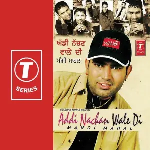 Addi Nachan Wale Di image
