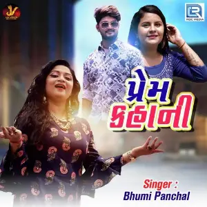 Prem Kahani image