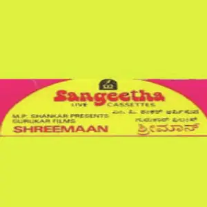 Shreemaan image