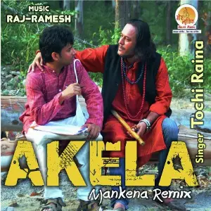 Akela Mankena Remix image
