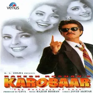 Karobaar image