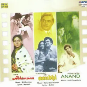 Abhimaan - Aandhi - Anand image
