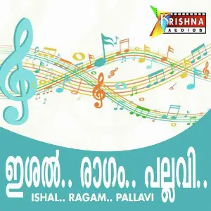 Ishal Raagam Pallavi image