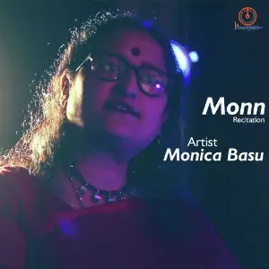 Monn - Single image