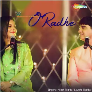 Ganpat Laagu Paay Nilesh Thakkar, Arpita Thakkar