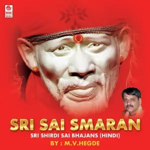Sai Sai Smaran image