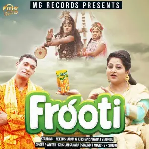Frooti image