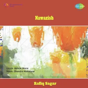 Nawazish image