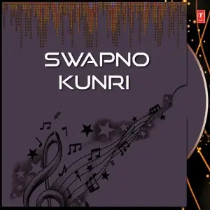 Swapno Kunri image