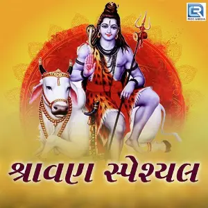 Shravan Special image