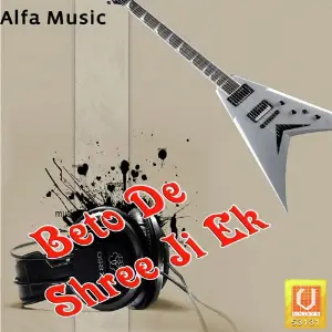 Beto De Shree Ji Ek image
