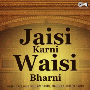 Jaisi Karni Waisi Bharni image