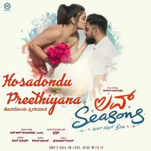 Hosadondu Preethiyana (From Love Seasons) (Original Motion Picture Soundtrack) image