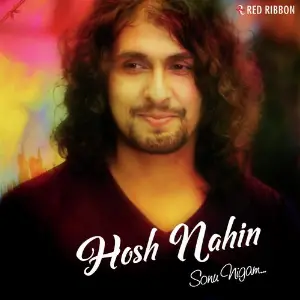 Mumbai River Anthem Sonu Nigam