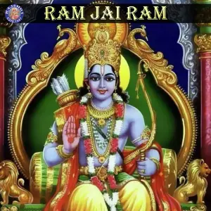 Ram Jai Ram image