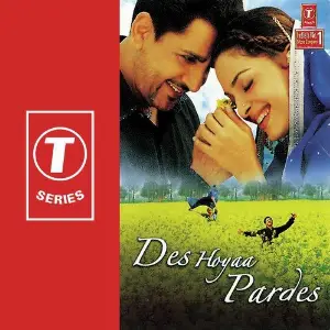Des Hoyaa Pardes image