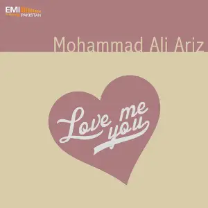 Love Me You image