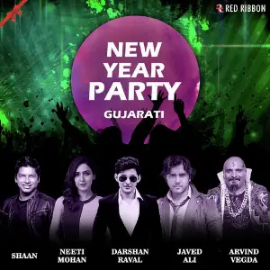 New Year Party - Gujarati image