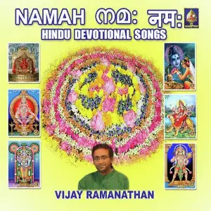 Namah image
