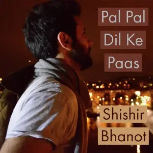 Rev - 29 O Mere Dil Shishir Bhanot