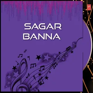 Sagar Banna image