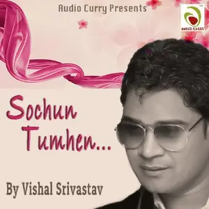 Sochun Tumhen image
