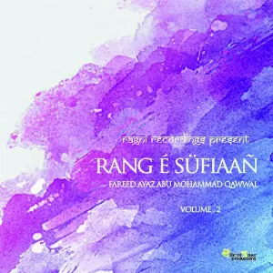 Range Sufiaan, Vol. 2 image