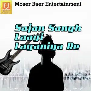 Sajan Sangh Laagi Laganiya Re image