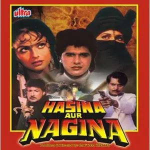 Hasina Aur Nagina image