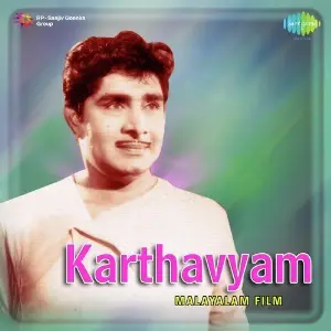 Karthavyam image