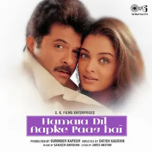 Hamara Dil Aapke Paas Hai image