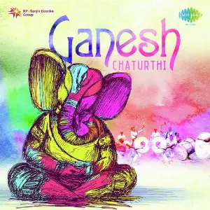 Ganesh Chaturthi image