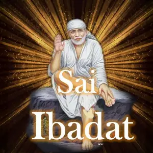 Sai Ibadat image