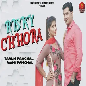 Risky Chhora image