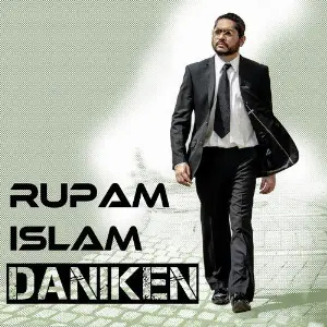 Daniken - Single image