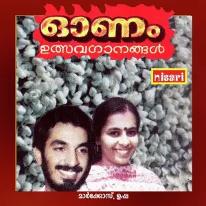 Onam image