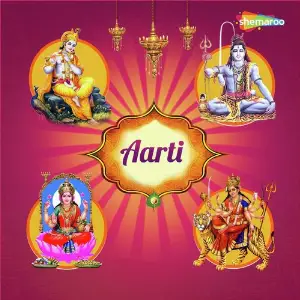 Aarti image
