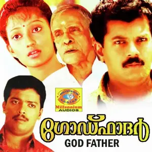 God Father image