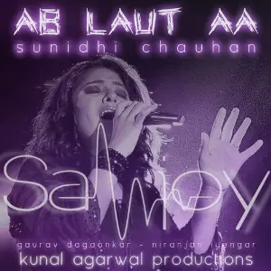 Ab Laut Aa image