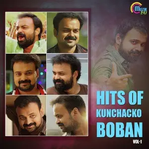 Hits Of Kunchacko Boban Volume 1 image