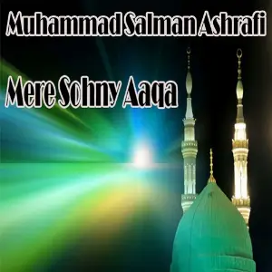 Mere Sohny Aaqa image