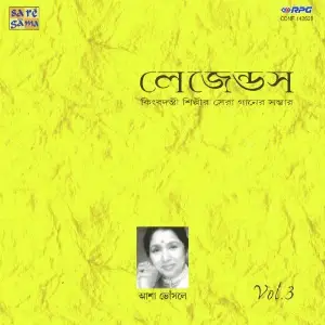 Legends - Asha Bhosle Vol - 3 image