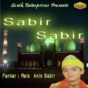 Sabir Sabir image