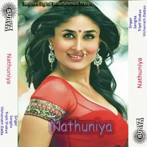 Nathuniya image