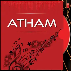 Atham image